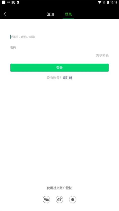 kiinii���°汾2026