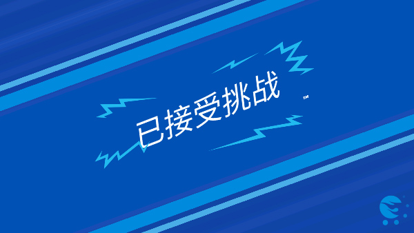 ���޷������Ϸ2026.2.1 ��׿���ͼ0