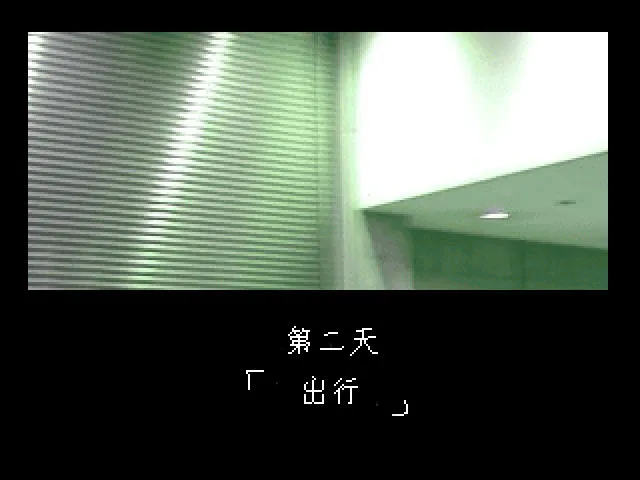 混合牛奶游戏手机版1.0安卓版截图3