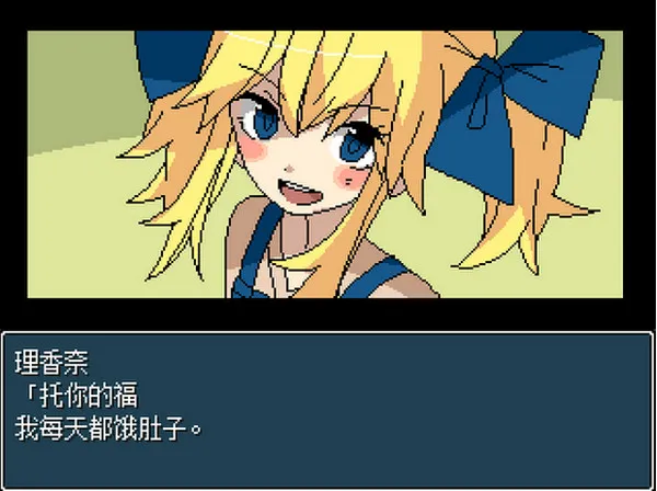 混合牛奶游戏手机版1.0安卓版截图1