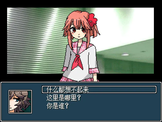 混合牛奶游戏手机版1.0安卓版截图2