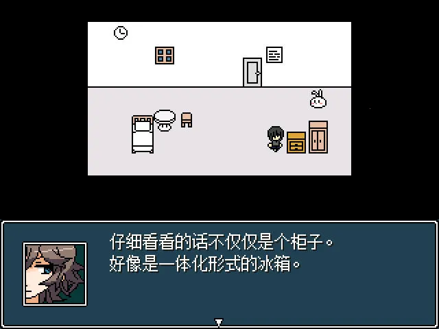 混合牛奶游戏手机版1.0安卓版截图4