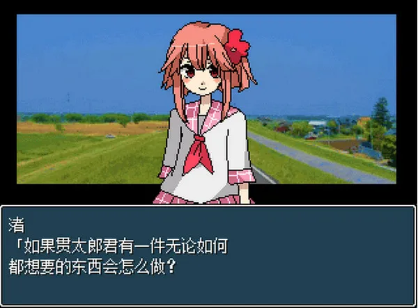 混合牛奶游戏手机版1.0安卓版截图0