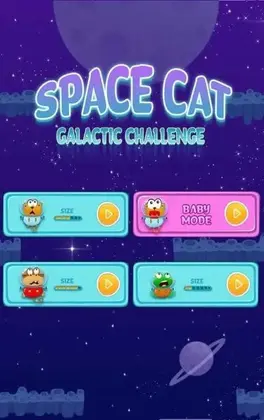 太空猫游戏截图0