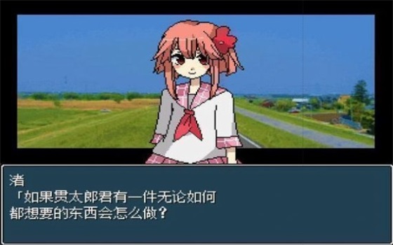 混合牛奶游戏手机版 混合牛奶游戏手机版