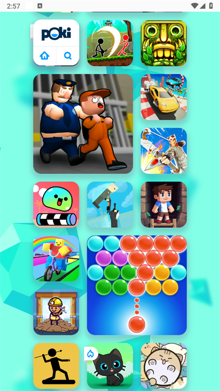 口袋游戏机 1.0 手机版 v1.0