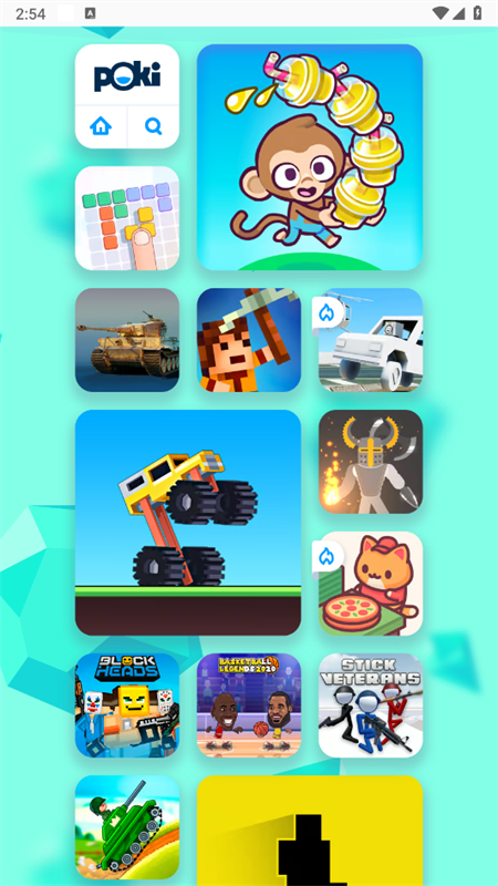 口袋游戏机 1.0 手机版 v1.0