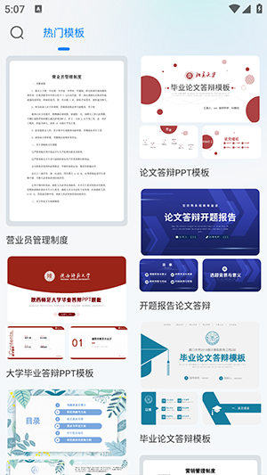 claw助理 claw助理