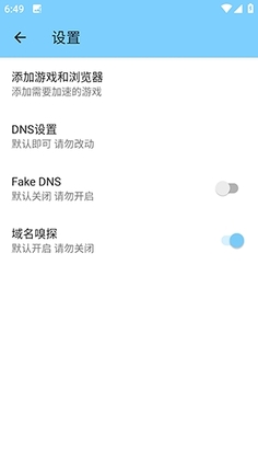 ѵ���˿�4.0��ƽ��Ӣ��ͼ0