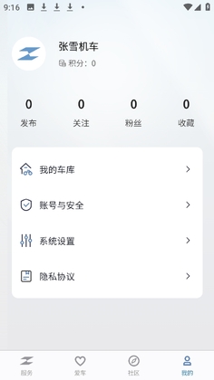 ZXJC�ٷ����ͼ0