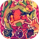�����һ����Ϸ0.1��׿��