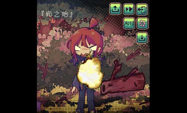 与糊糊一起游戏0.1安卓版截图1