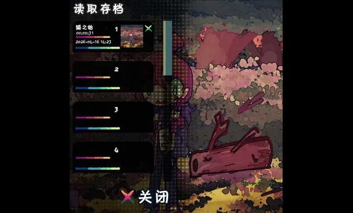 与糊糊一起游戏0.1安卓版截图3