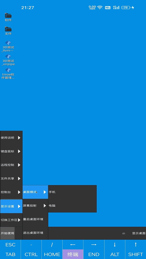 �������app�ֻ���1.0 ���°��ͼ0