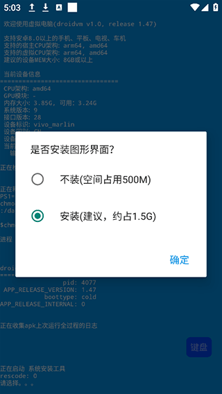 ��������ֻ���