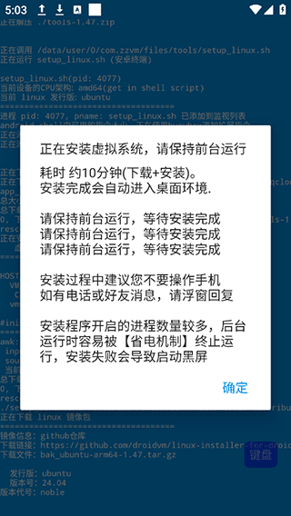 ��������ֻ���