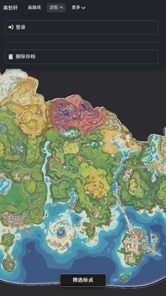 洛克王国map tracker流光跑图截图1
