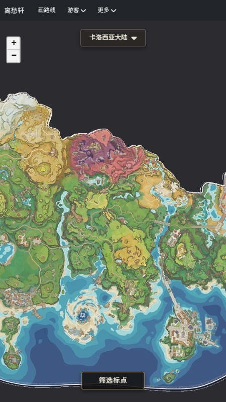 洛克王国map tracker流光跑图预览图