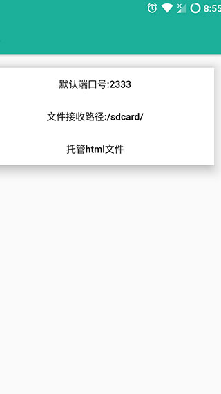 LanGenius官方正版 LanGenius官方正版