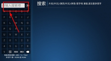 ���Ӱ��TV��ͼ0