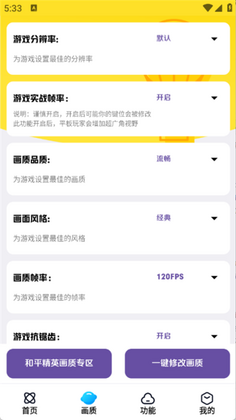�����������ֺ�ƽ��Ӣ��ͼ2