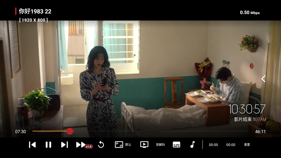 懒人影院tv版 懒人影院tv版