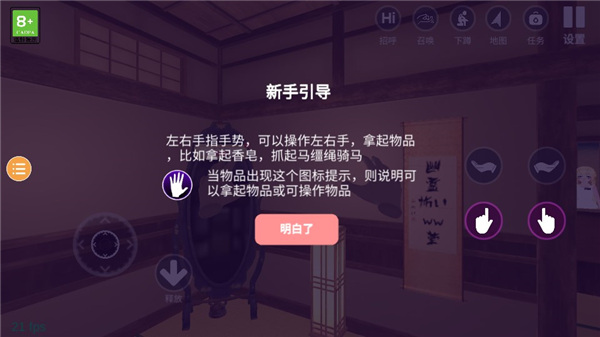 小忍计划:温泉篇2026最新版本 小忍计划:温泉篇2026最新版本