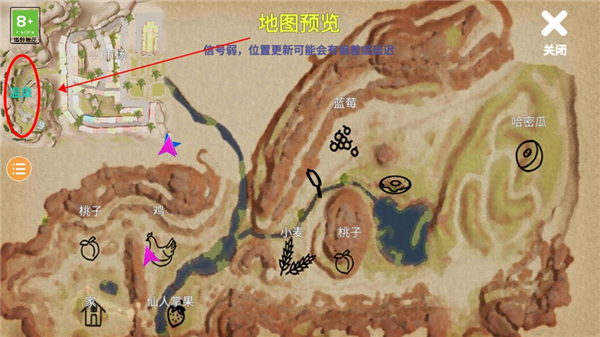 小忍计划:温泉篇2026最新版本 小忍计划:温泉篇2026最新版本