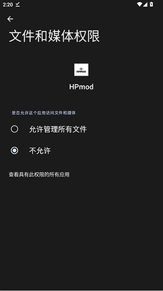 HPmod�Ƽ���ͼ1