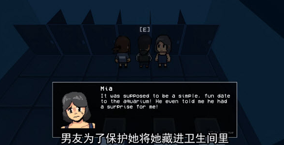 畸变海洋馆手游 畸变海洋馆手游