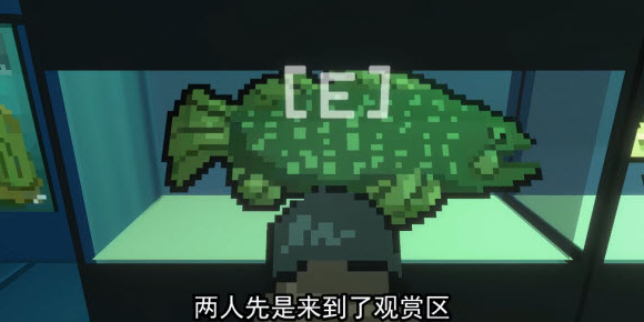 畸变海洋馆手游 畸变海洋馆手游