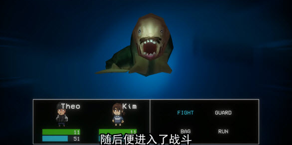 畸变海洋馆手游 畸变海洋馆手游