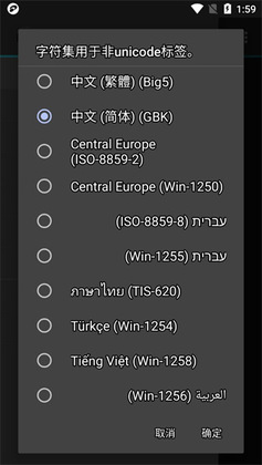 jetAudio Plus官方版截图0