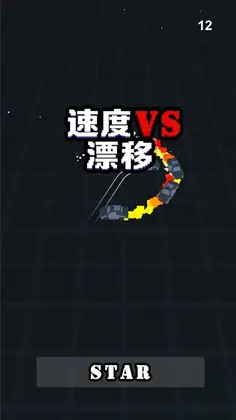 �ٶ�VSƯ�����°汾��ͼ1
