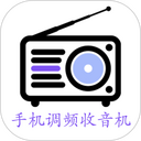 �ֻ���Ƶ������app���2.8.3 �ֻ���