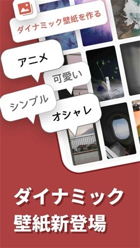 simeji安卓版22.6最新版截图2