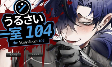���ֵ�104�ŷ������°汾(The_Noisy_Room)��ͼ1