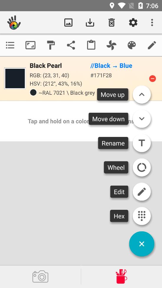 Color Grab app3.9.2官方版截图3