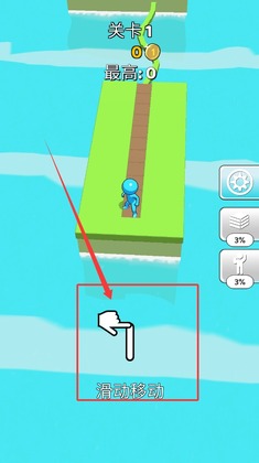 �ذ��ٻ�С��Ϸ(StackyDash)��ͼ0