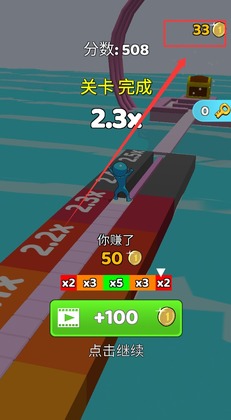 �ذ��ٻ�С��Ϸ(StackyDash)��ͼ2