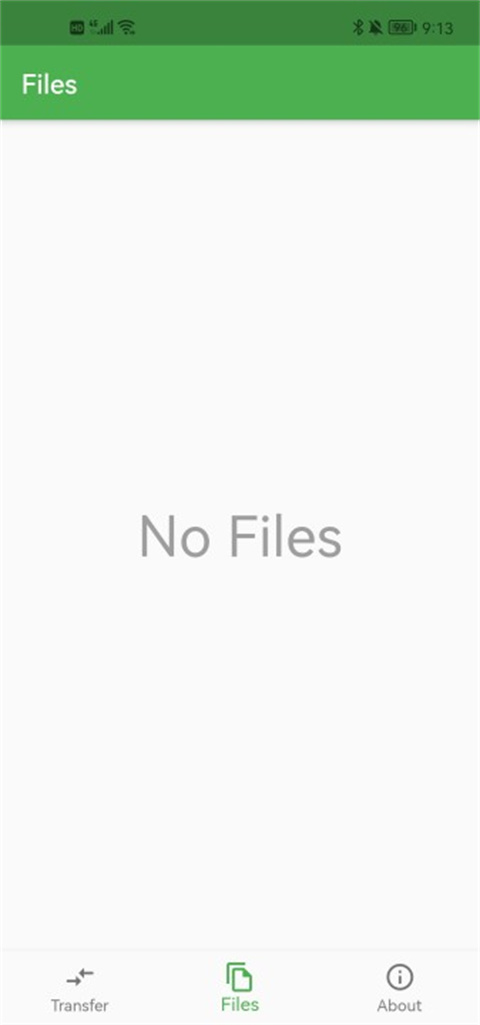 LANDrop应用2.8.1官方版截图1