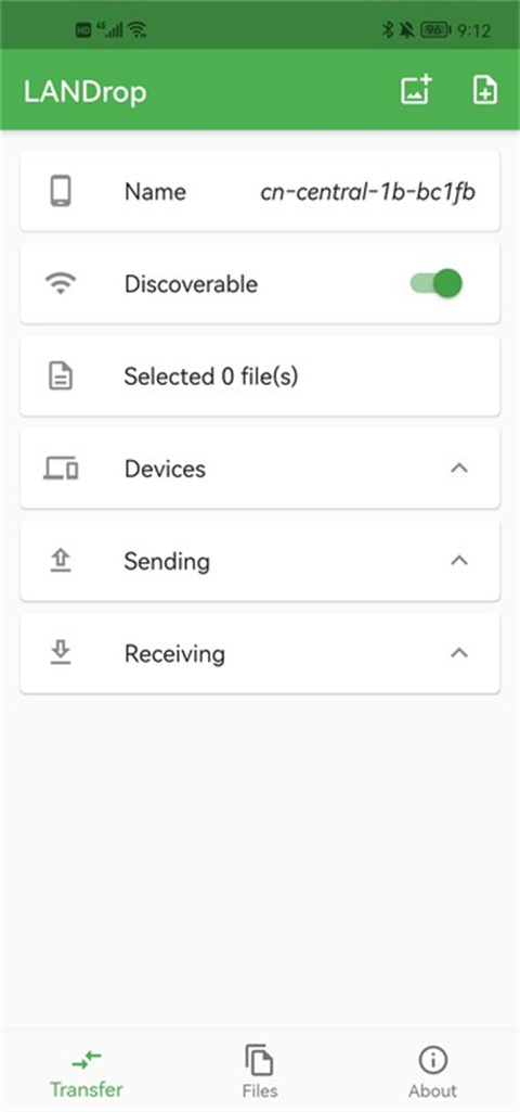 LANDrop应用2.8.1官方版截图2
