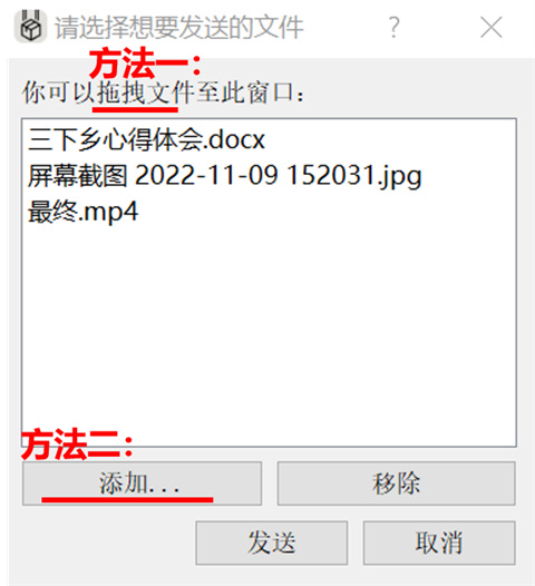 LANDrop���°汾2026