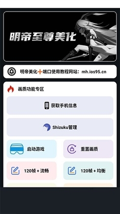 С����������app��ͼ2