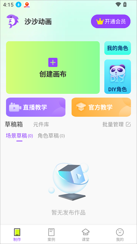 ɳɳ��������