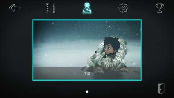 Never Alone: Ki Edition������ְ�װ�����°汾