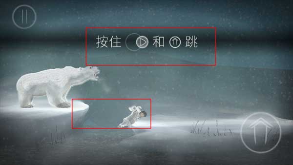 Never Alone: Ki Edition������ְ�װ�����°汾
