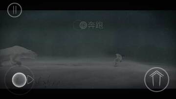 �����µ���Ϸ(Never Alone: Ki Edition)��ͼ4