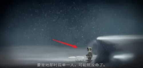 Never Alone: Ki Edition������ְ�װ�����°汾