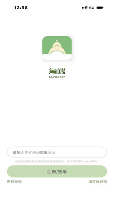 �Ƕ˹ٷ������ͼ1